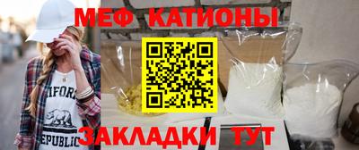 дмт Вышний Волочёк