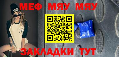 дистиллят марихуана Гуково