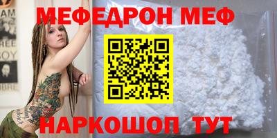 spice Вязники