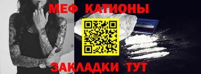 spice Вязники