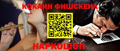 дмт Вышний Волочёк