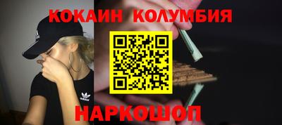 меф VHQ Вязьма