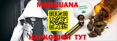 меф VHQ Вязьма