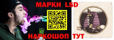 дмт Вышний Волочёк