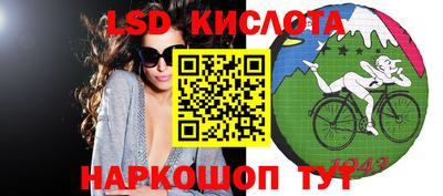 дмт Вышний Волочёк