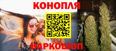 дмт Вышний Волочёк