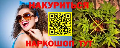 меф VHQ Вязьма