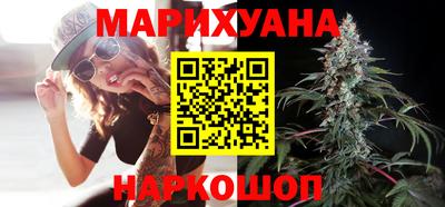 меф VHQ Вязьма
