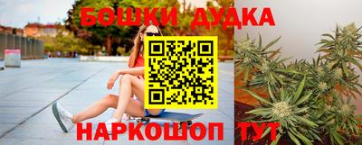 меф VHQ Вязьма