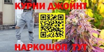 дмт Вышний Волочёк