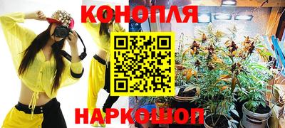 меф VHQ Вязьма