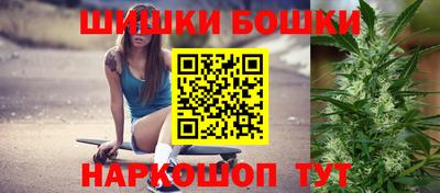 дмт Вышний Волочёк