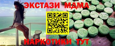 spice Вязники