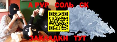 дмт Вышний Волочёк