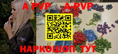 дмт Вышний Волочёк