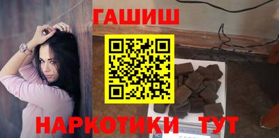 spice Вязники
