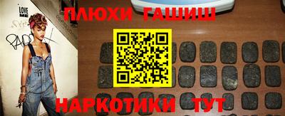 меф VHQ Вязьма
