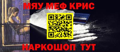 дмт Вышний Волочёк